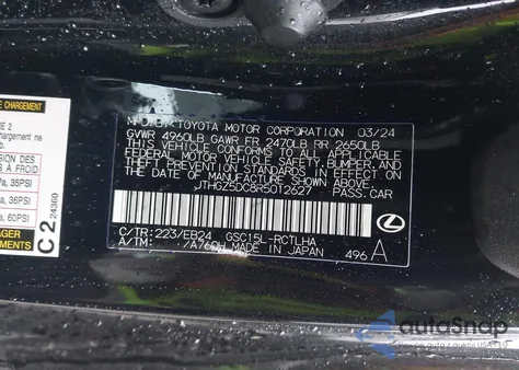 2024 Lexus Rc 350 F Sport из США, поврежденный, VIN JTHGZ5DC8R5012627